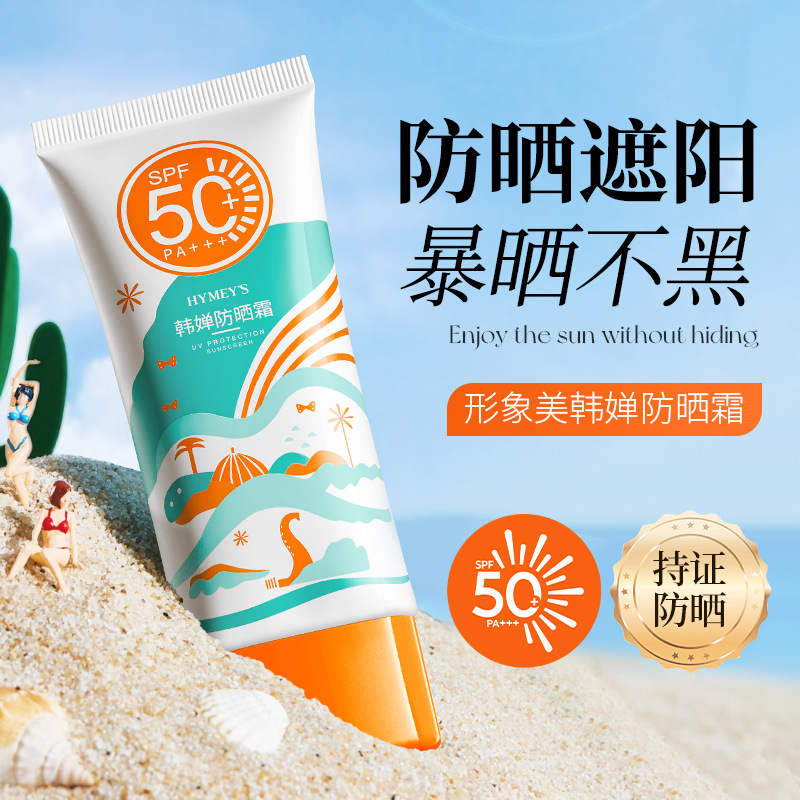 建航350灯质太阳能航标灯
